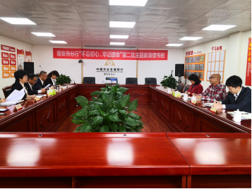 �������� ��ӛʹ�� �ӏ��y��(d��n)���� ���ƽ�(j��ng)���l(f��)չ.png