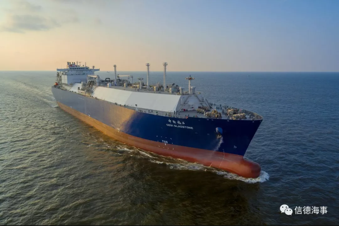 <a href=http://www.968825.com/e/tags/?tagname=LNG target=_blank class=infotextkey>LNG</a>船.png